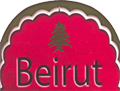 Beirut Mediterranean Cuisine